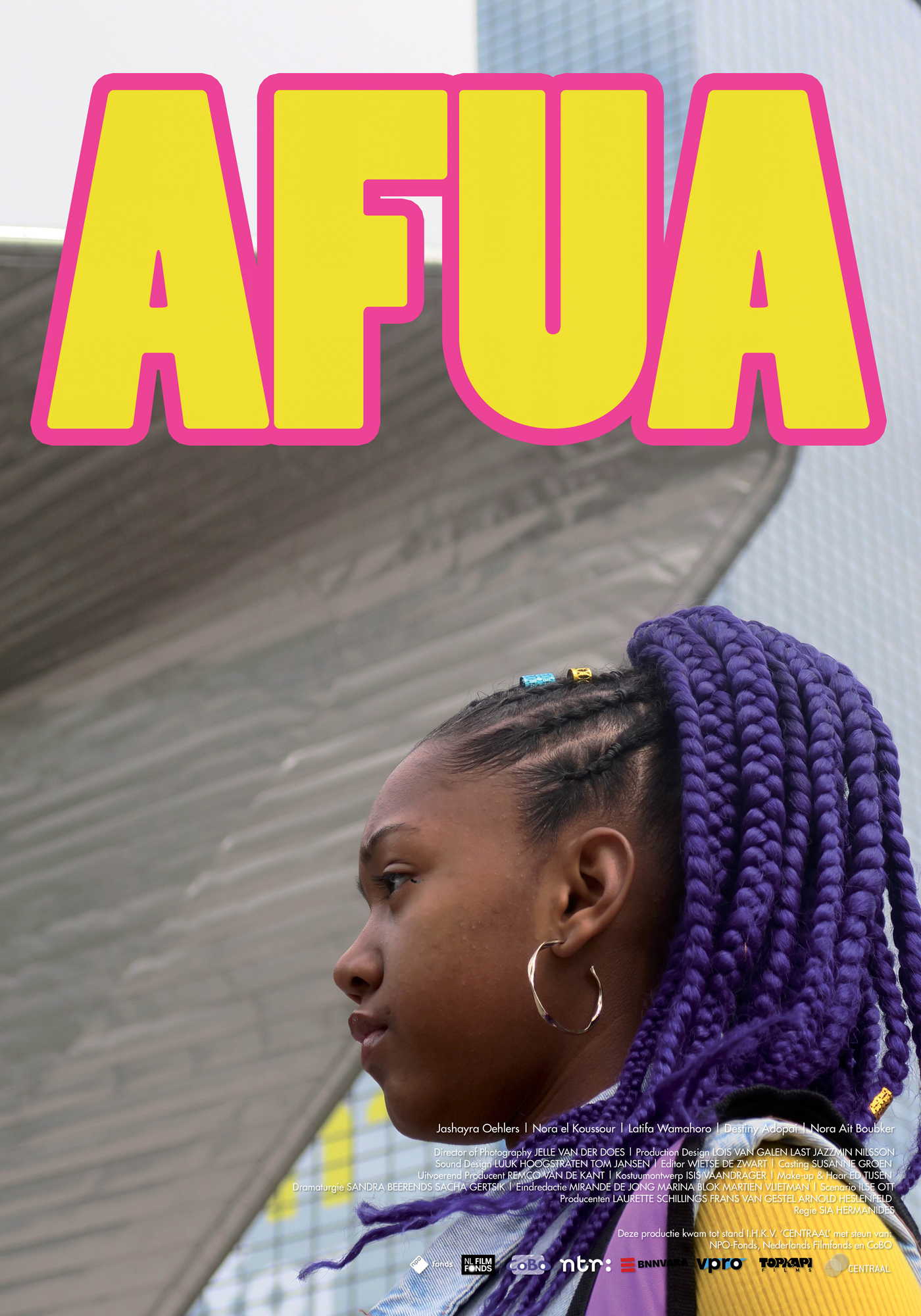 logo AFUA